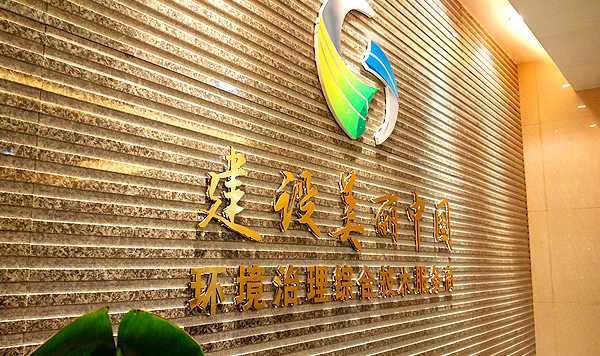 �K�ݏV���������K�ݏV�湫˾���K�ݏV���O(sh��)Ӌ(j��)