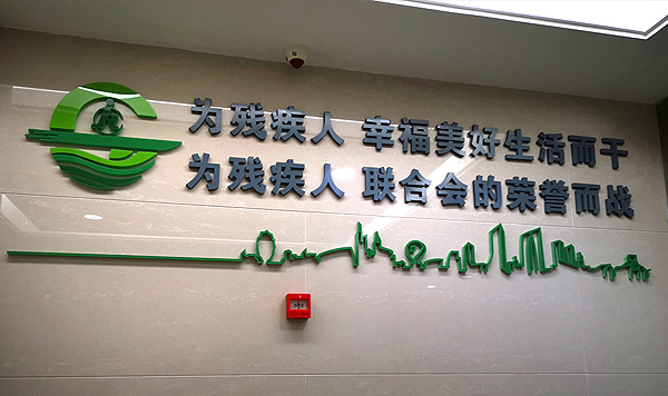 �K�ݏV���������K�ݏV�湫˾���K�ݏV���O(sh��)Ӌ(j��)