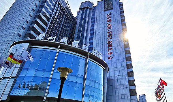 �K�ݏV���������K�ݏV�湫˾���K�ݏV���O(sh��)Ӌ(j��)