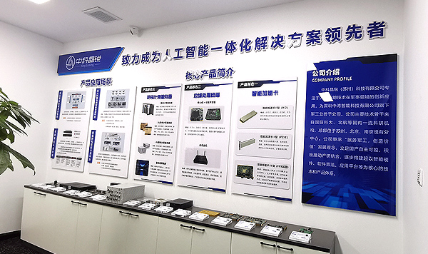 �K�ݏV���������K�ݏV�湫˾���K�ݏV���O(sh��)Ӌ(j��)