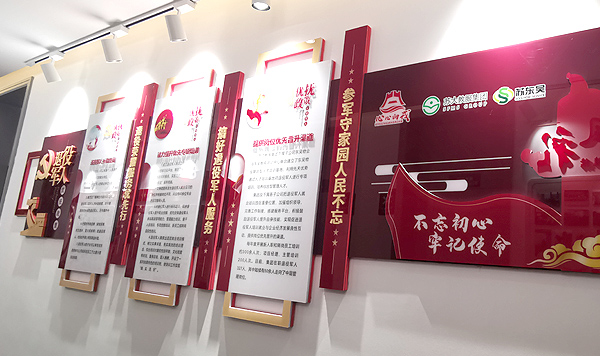 �K�ݏV���������K�ݏV�湫˾���K�ݏV���O(sh��)Ӌ(j��)