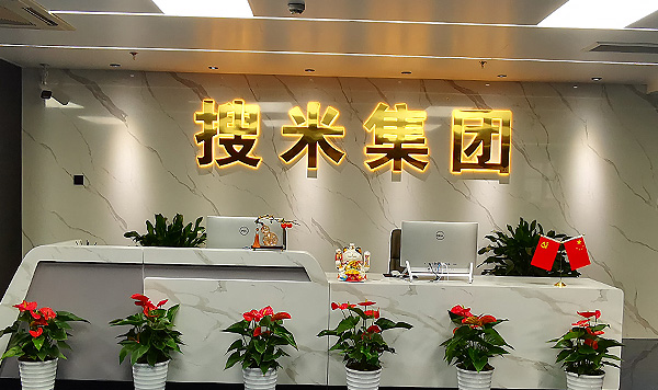 �K�ݏV���������K�ݏV�湫˾���K�ݏV���O(sh��)Ӌ(j��)