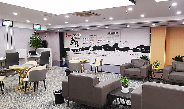 �K�ݏV���������K�ݏV�湫˾���K�ݏV���O(sh��)Ӌ(j��)