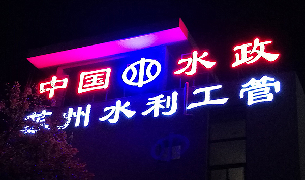 �K�ݏV���������K�ݏV�湫˾���K�ݏV���O(sh��)Ӌ(j��)